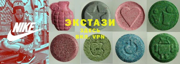 mdma Балабаново